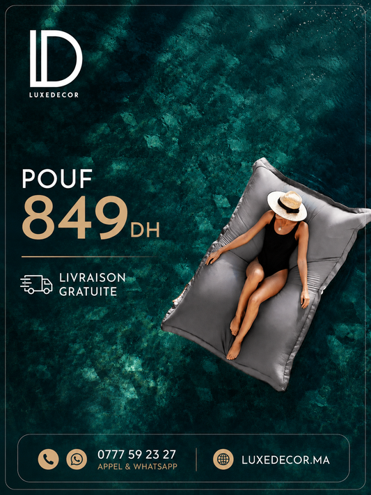 Pouf Piscine