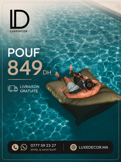 Pouf Piscine